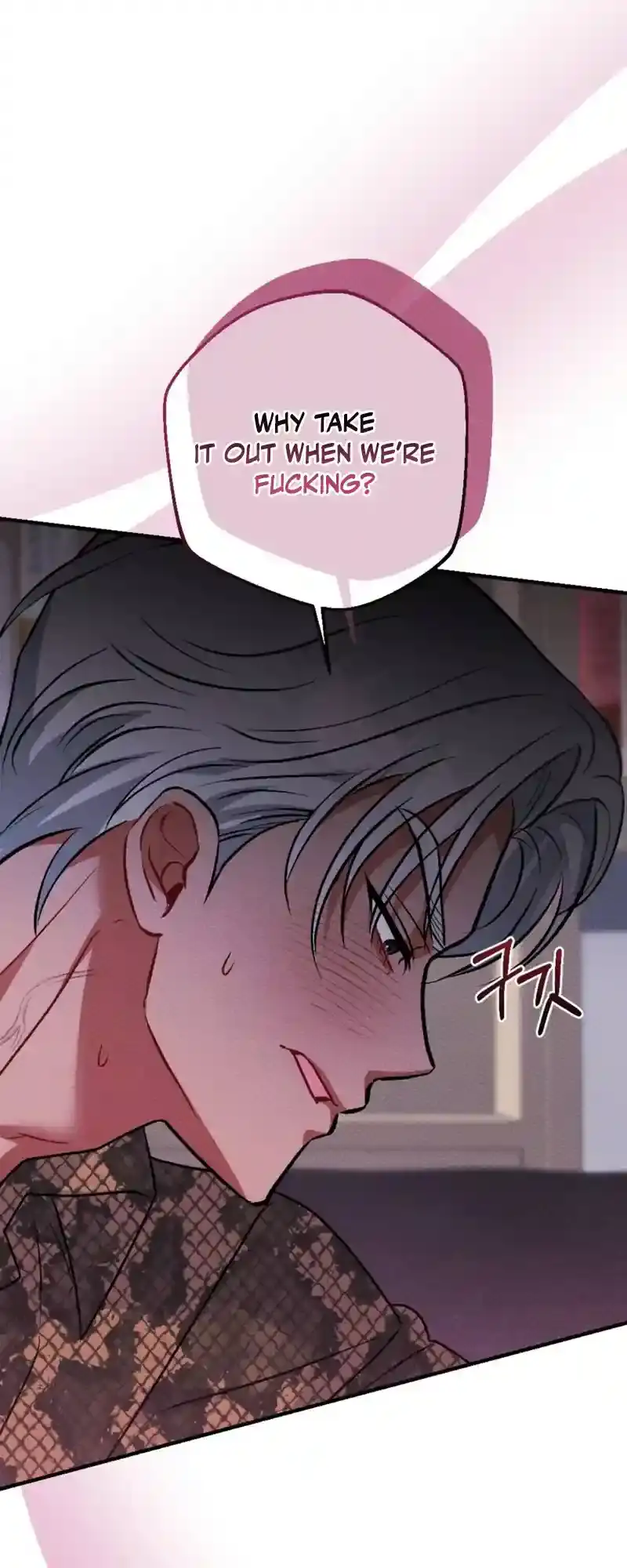 Dirty Rumor Chapter 5 page 28 - 