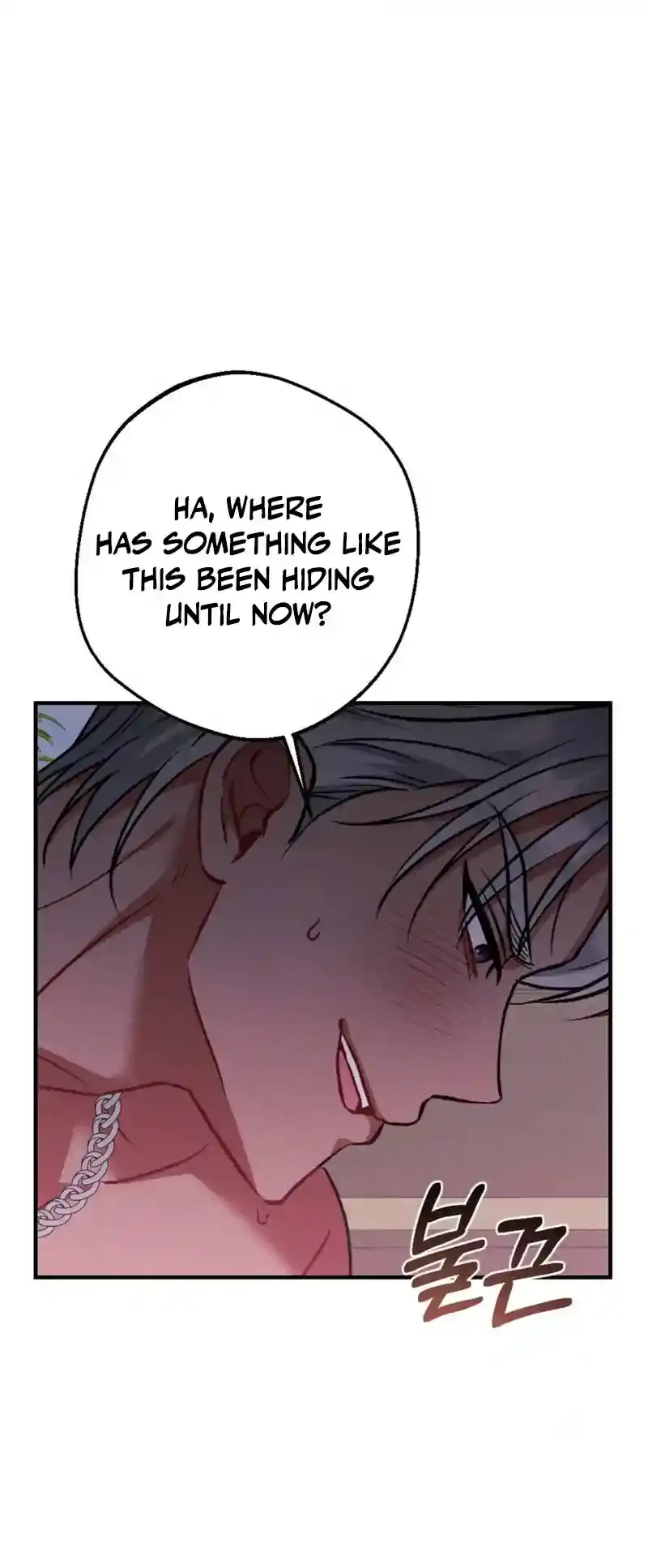 Dirty Rumor Chapter 5 page 42 - 
