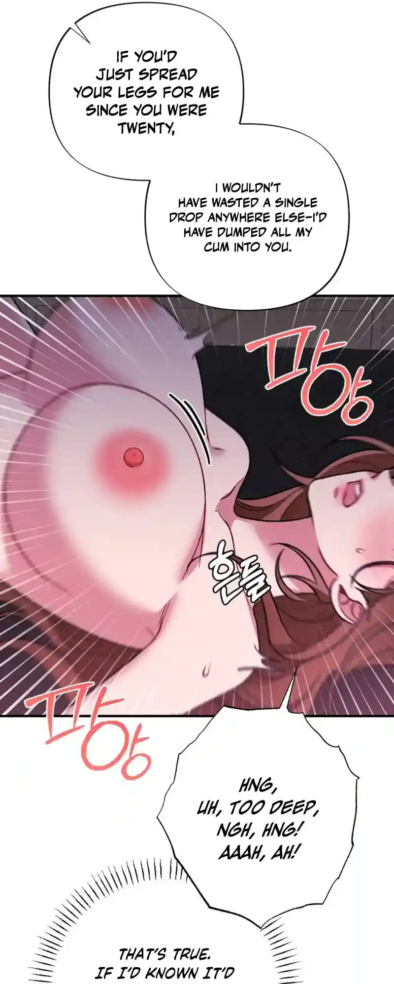 Dirty Rumor Chapter 5 page 43 - 