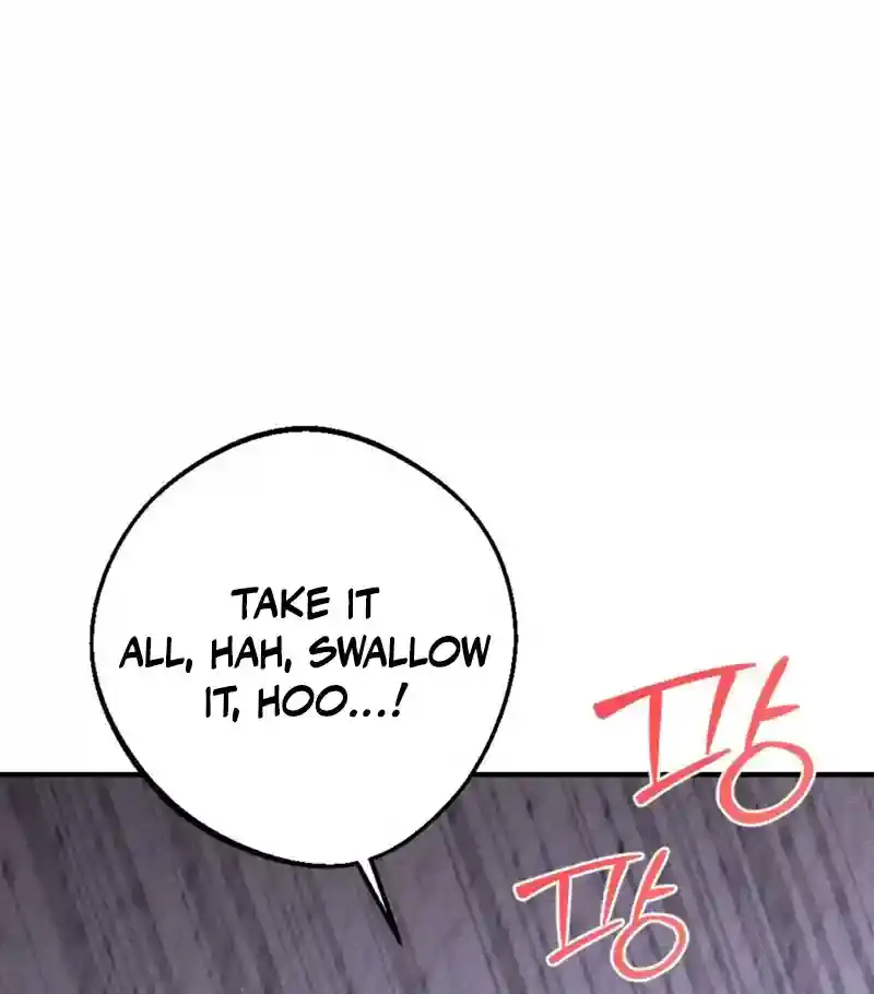 Dirty Rumor Chapter 5 page 51 - 