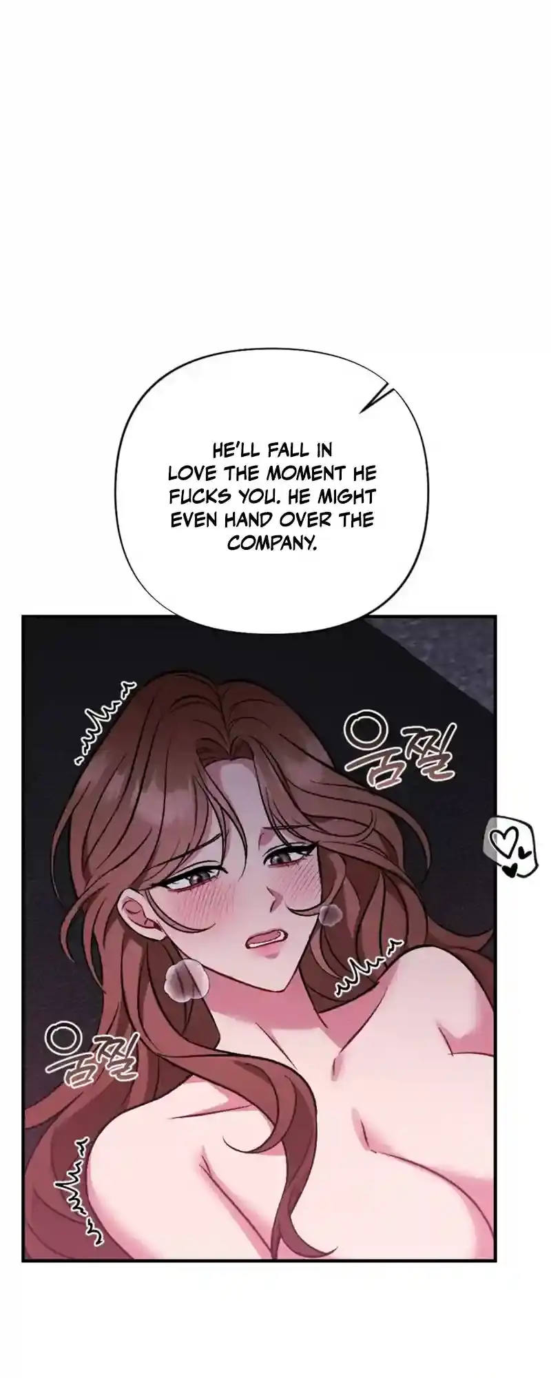 Dirty Rumor Chapter 5 page 57 - 