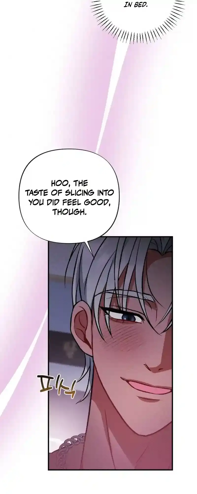Dirty Rumor Chapter 5 page 59 - 