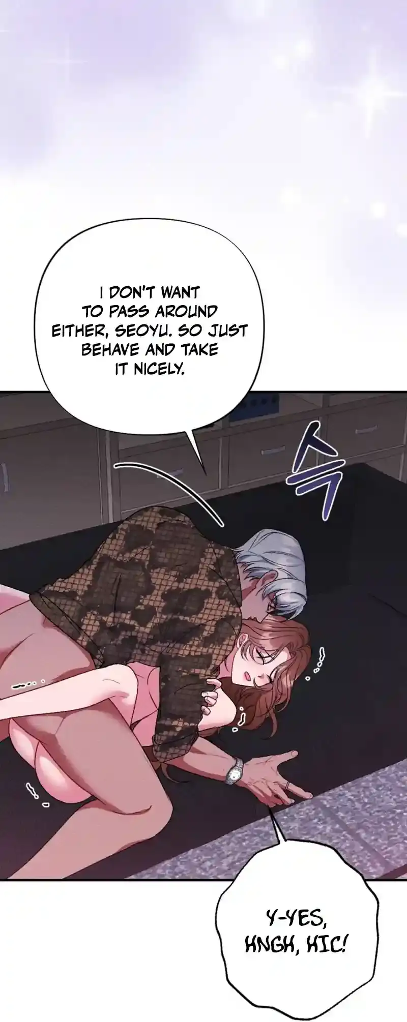 Dirty Rumor Chapter 5 page 7 - 