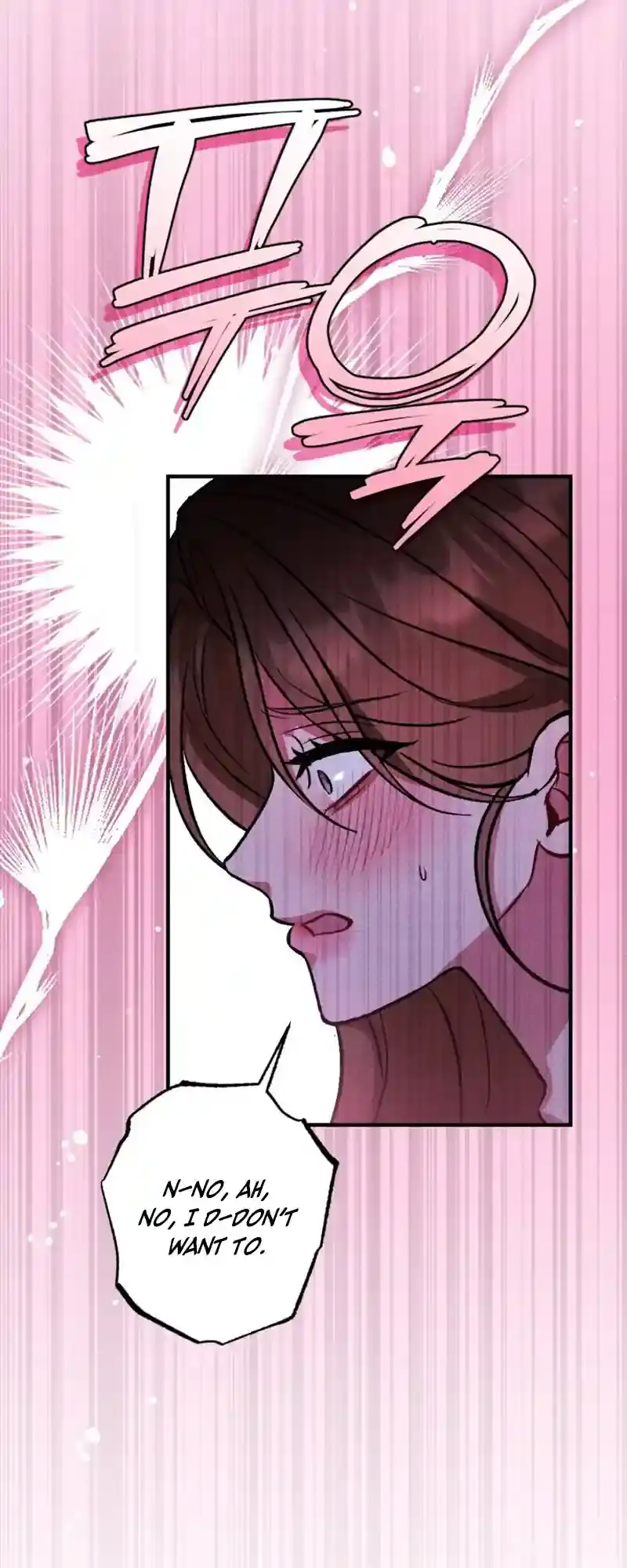 Dirty Rumor Chapter 5 page 63 - 
