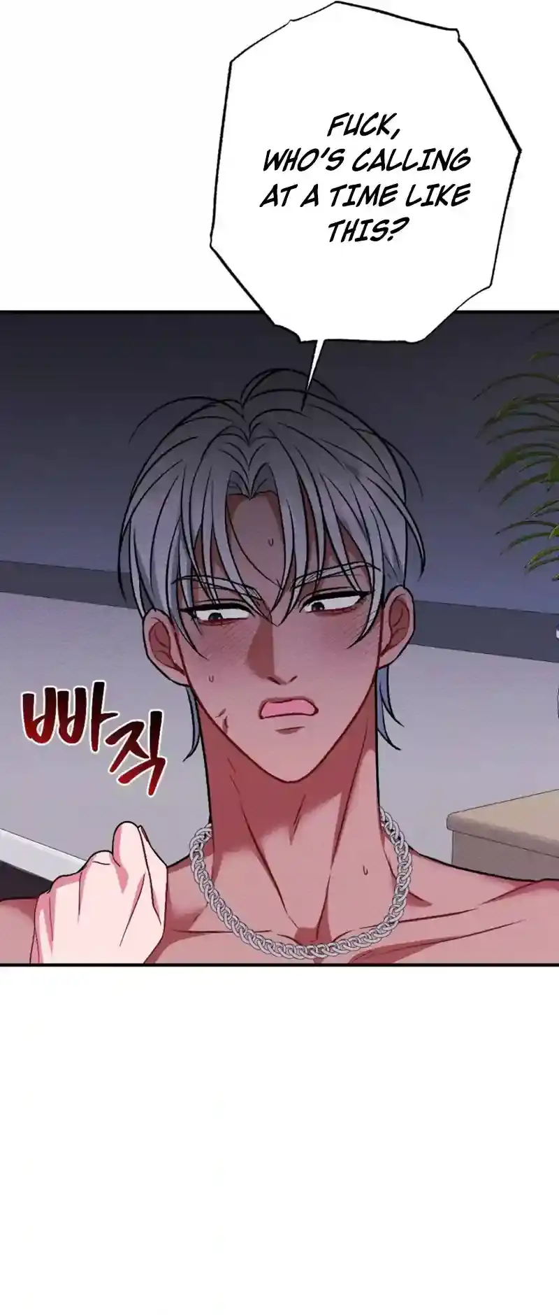 Dirty Rumor Chapter 5 page 67 - 
