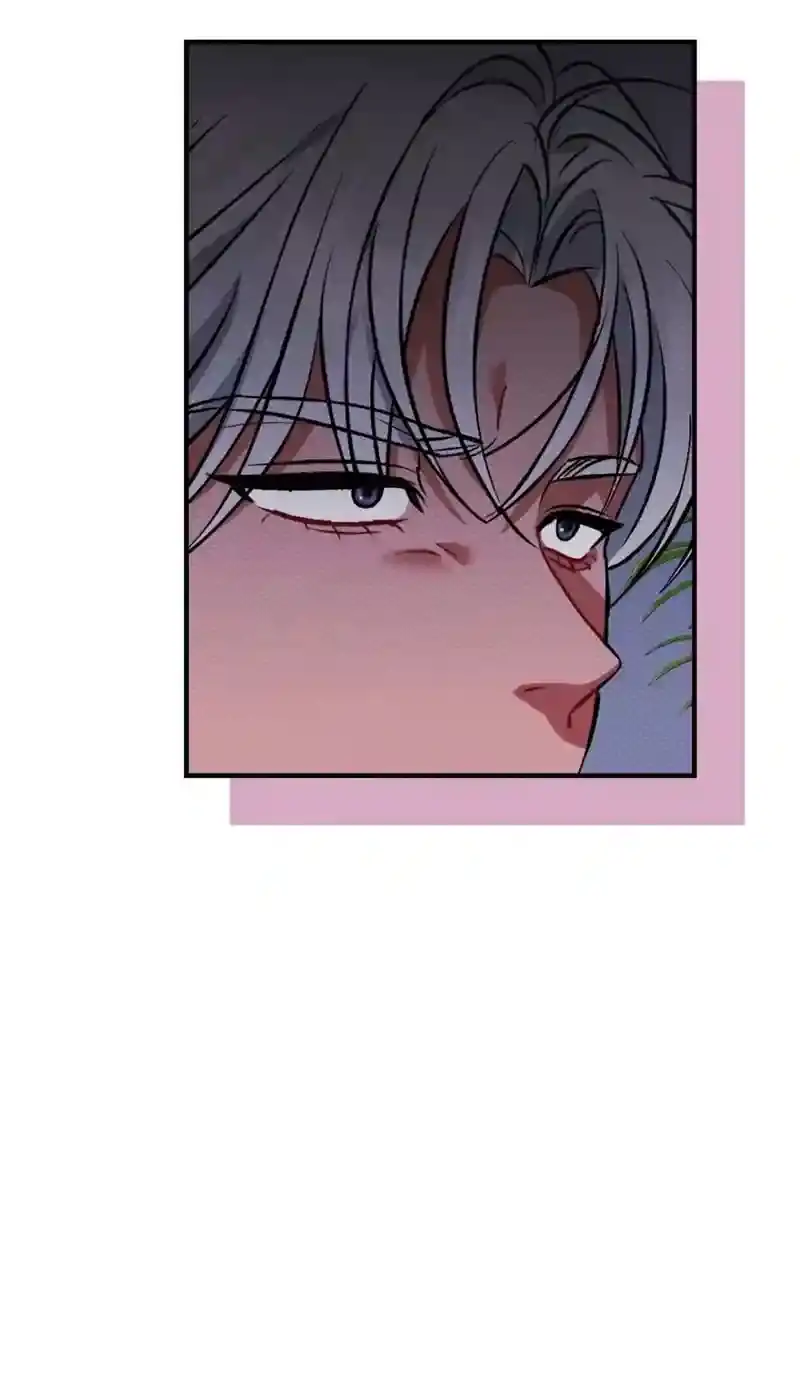 Dirty Rumor Chapter 5 page 72 - 
