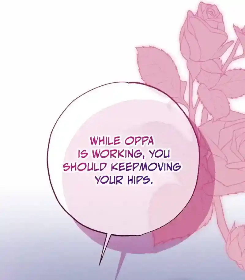 Dirty Rumor Chapter 5 page 75 - 