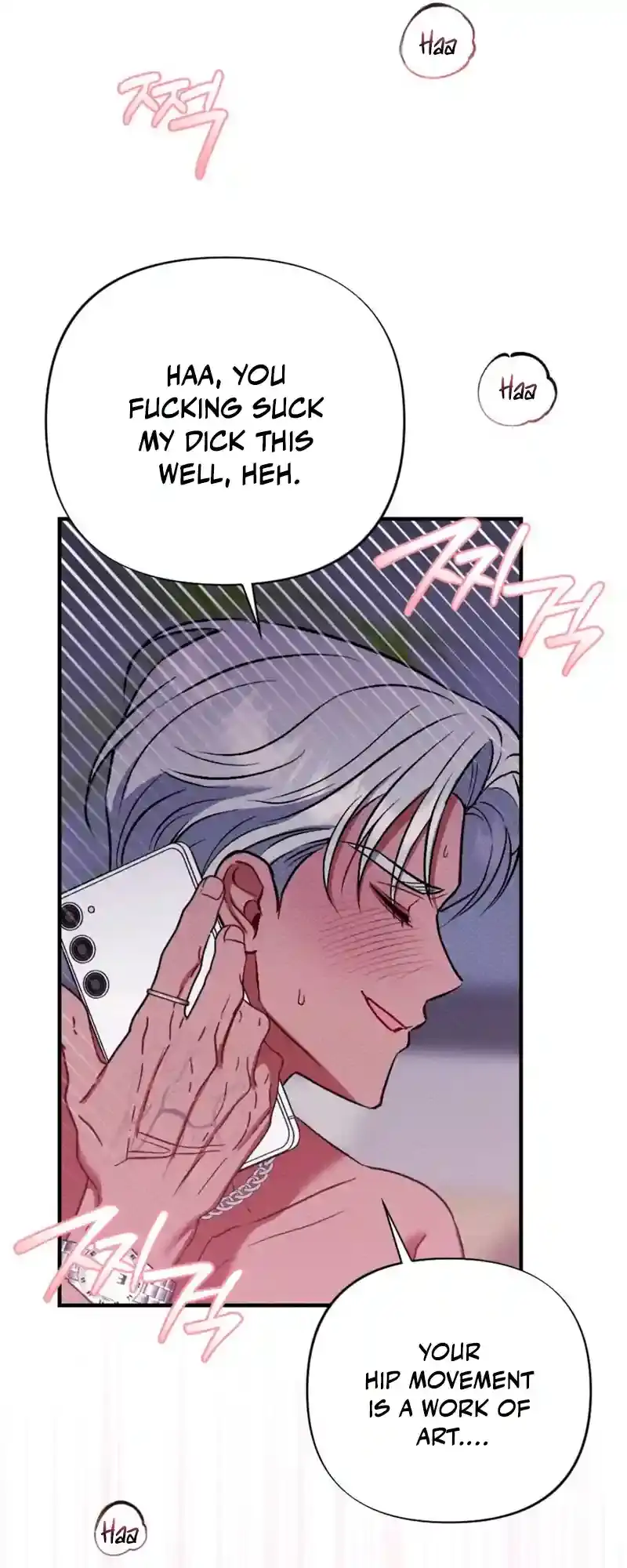 Dirty Rumor Chapter 6 page 11 - 