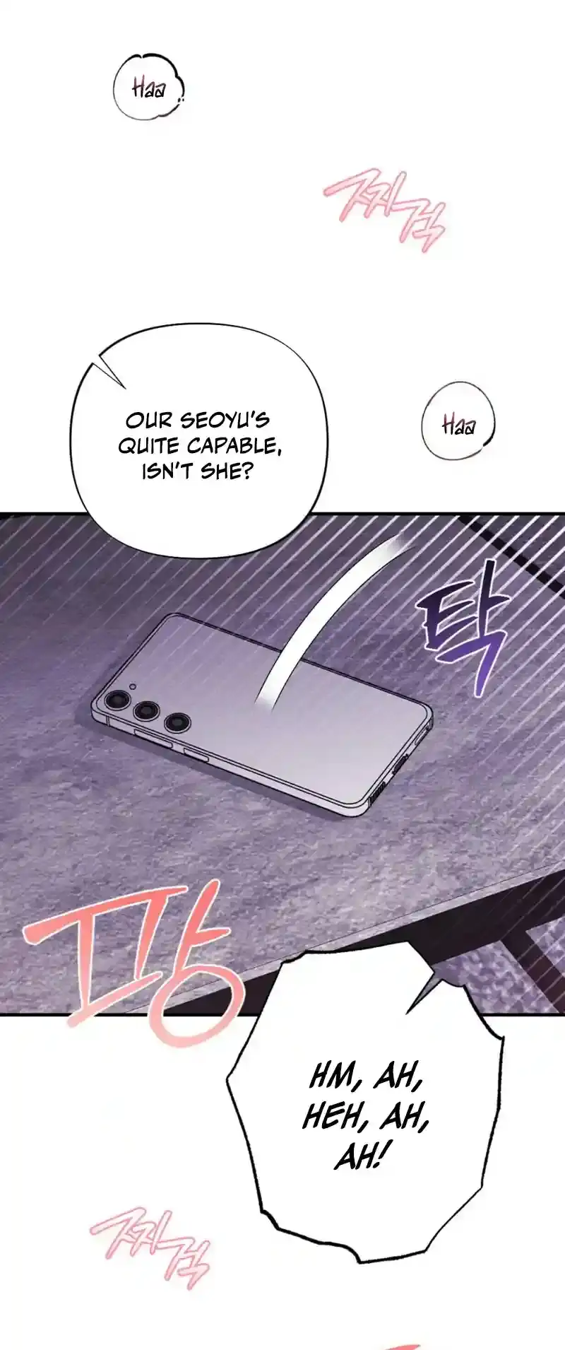 Dirty Rumor Chapter 6 page 14 - 