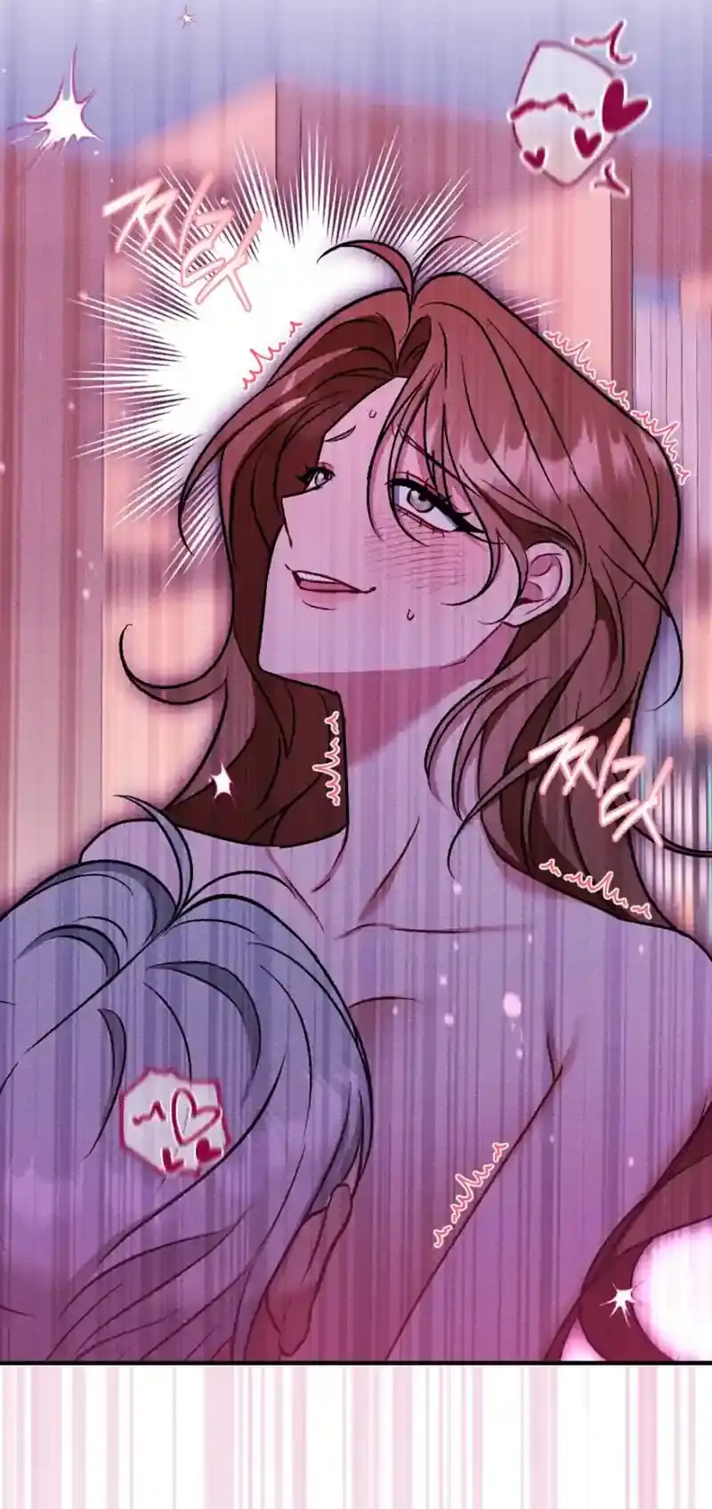 Dirty Rumor Chapter 6 page 16 - 