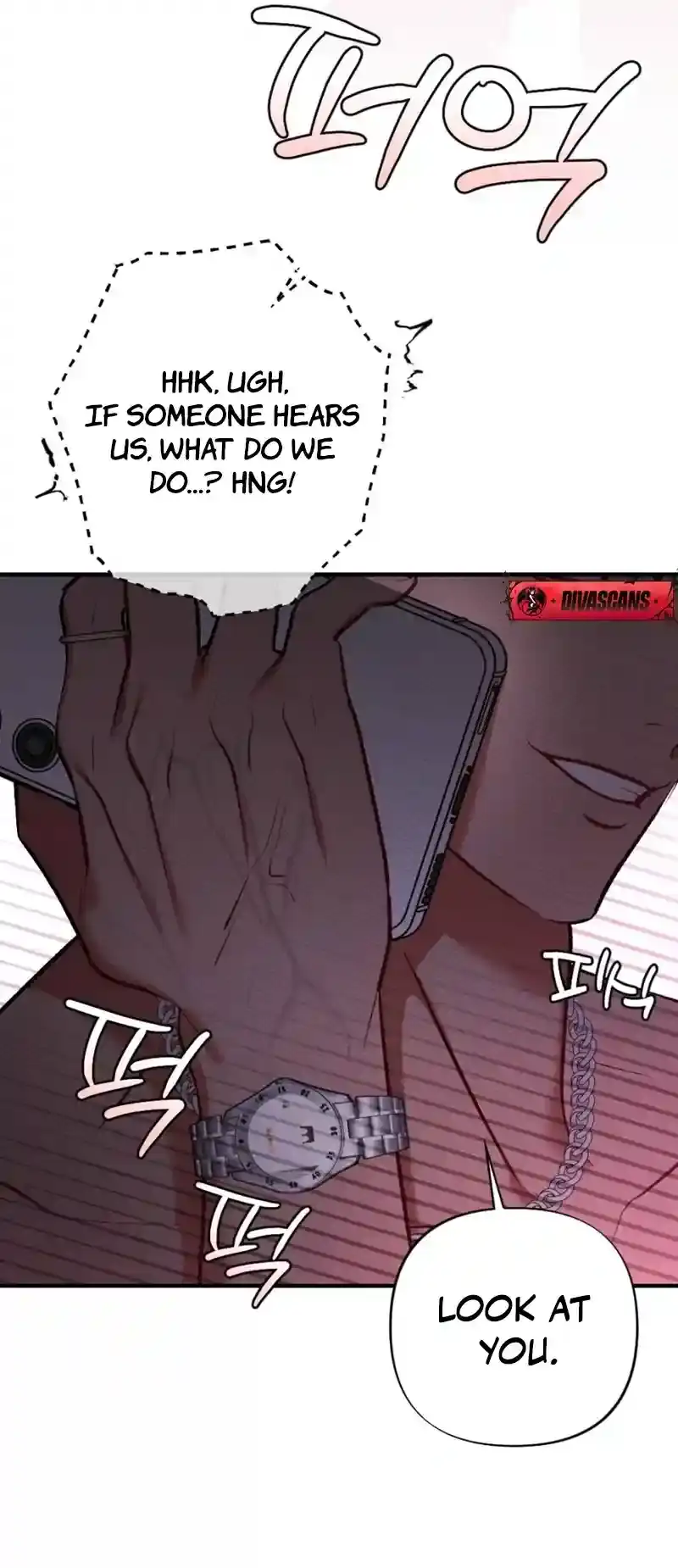 Dirty Rumor Chapter 6 page 3 - 