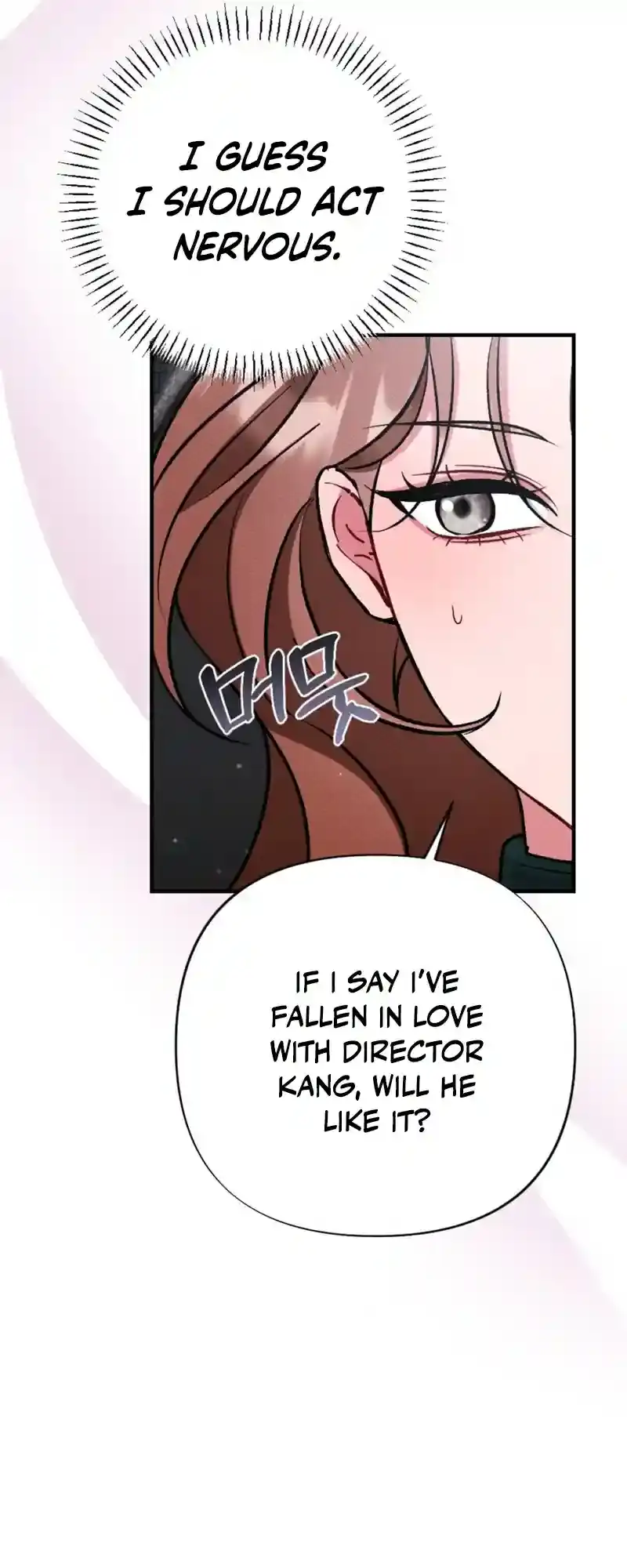 Dirty Rumor Chapter 6 page 25 - 