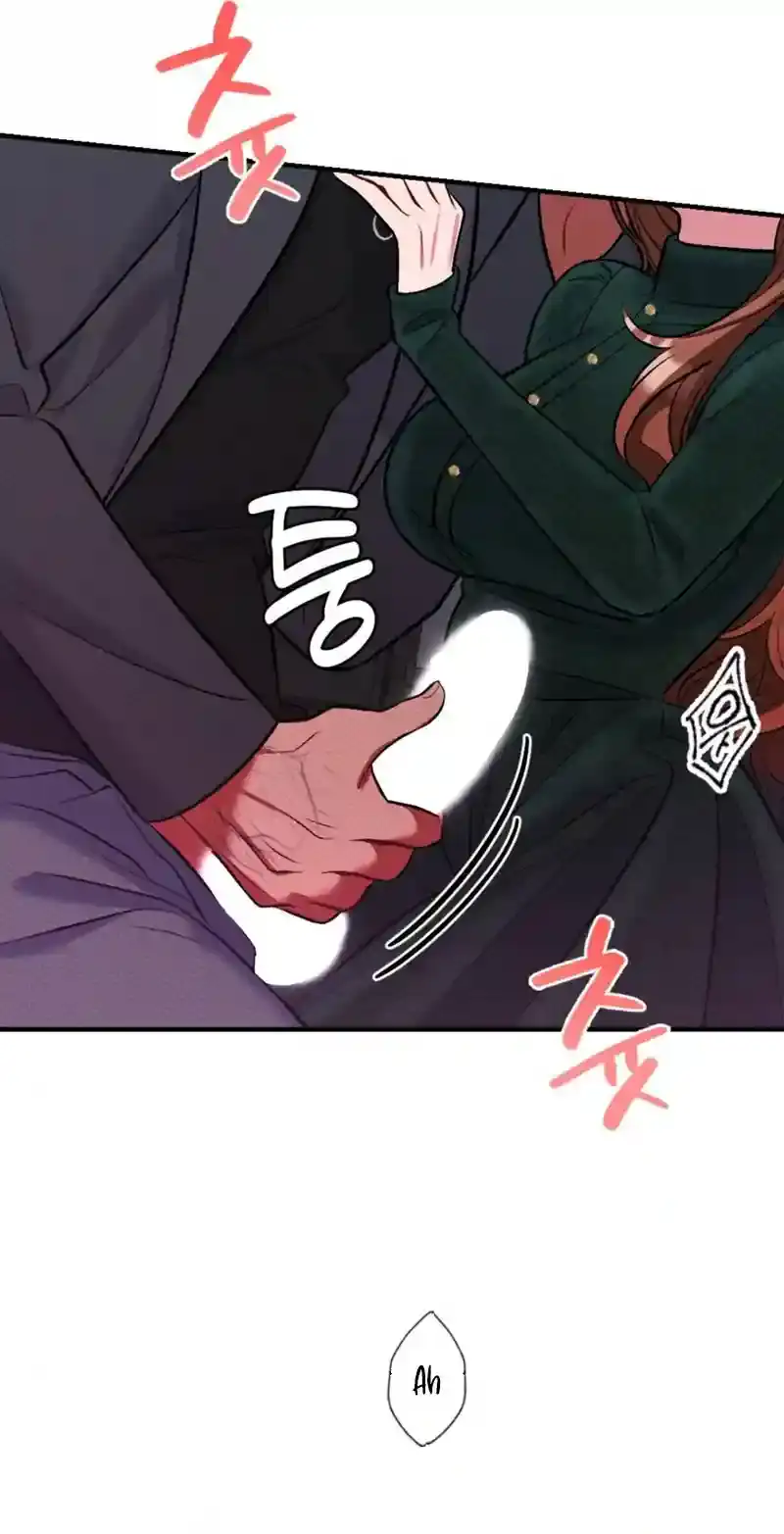 Dirty Rumor Chapter 6 page 32 - 