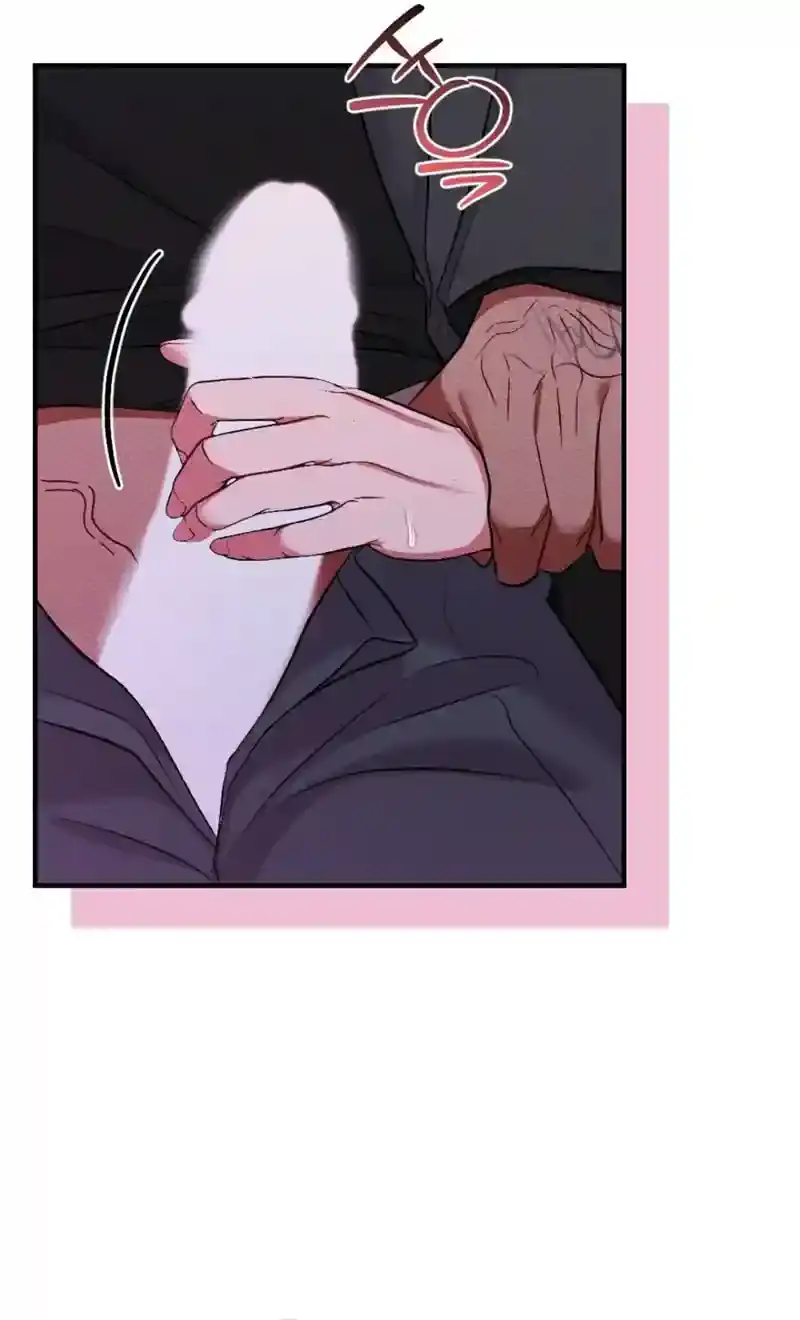 Dirty Rumor Chapter 6 page 35 - 