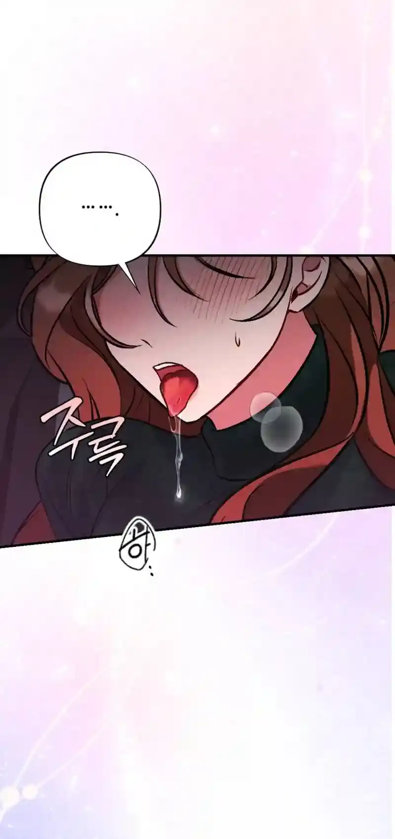 Dirty Rumor Chapter 6 page 38 - 