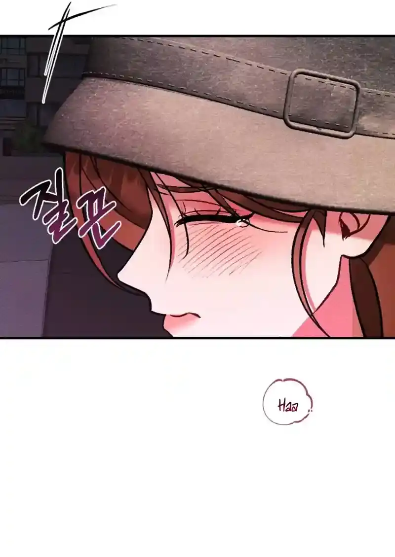 Dirty Rumor Chapter 6 page 43 - 