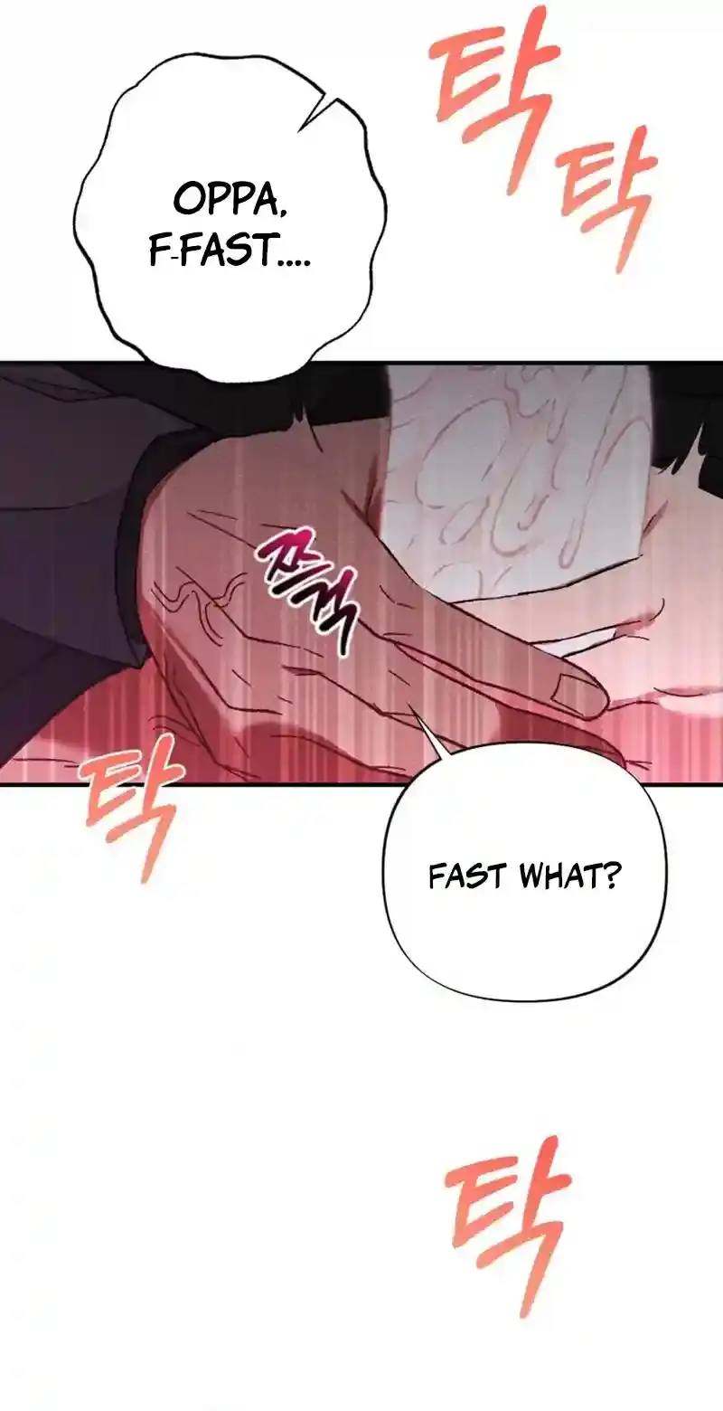 Dirty Rumor Chapter 6 page 44 - 