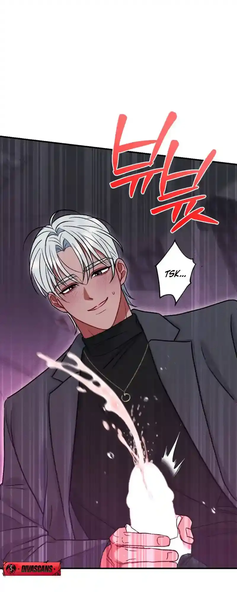 Dirty Rumor Chapter 6 page 46 - 