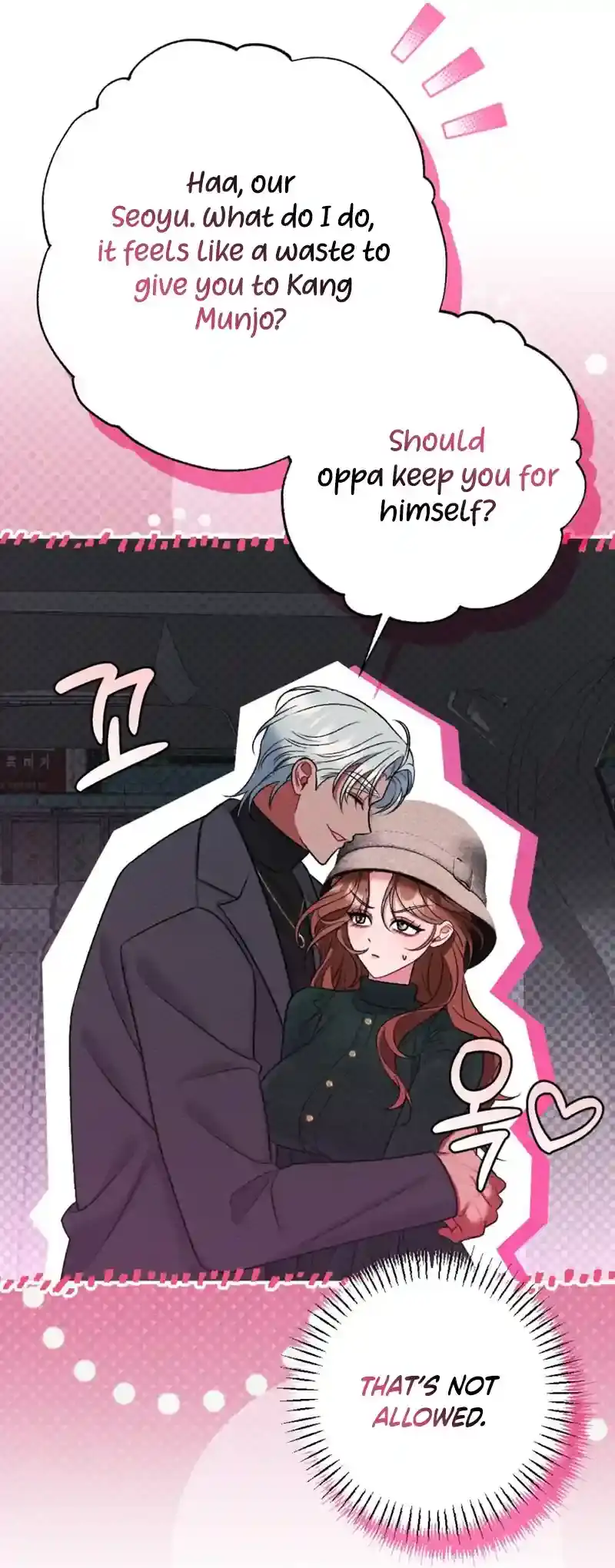 Dirty Rumor Chapter 6 page 49 - 