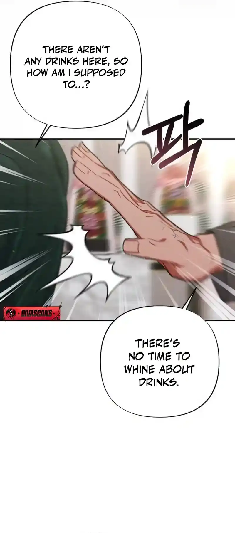 Dirty Rumor Chapter 6 page 63 - 