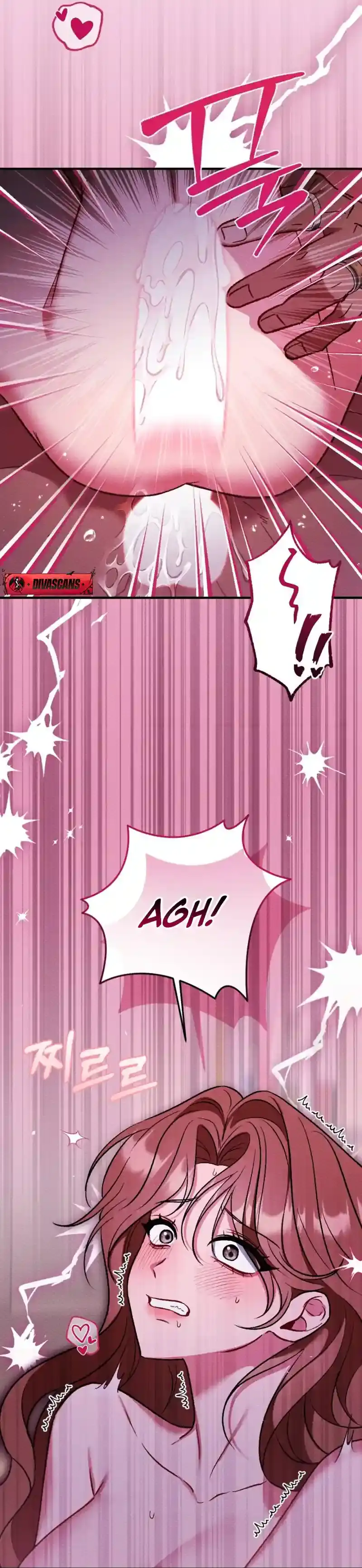 Dirty Rumor Chapter 6 page 8 - 