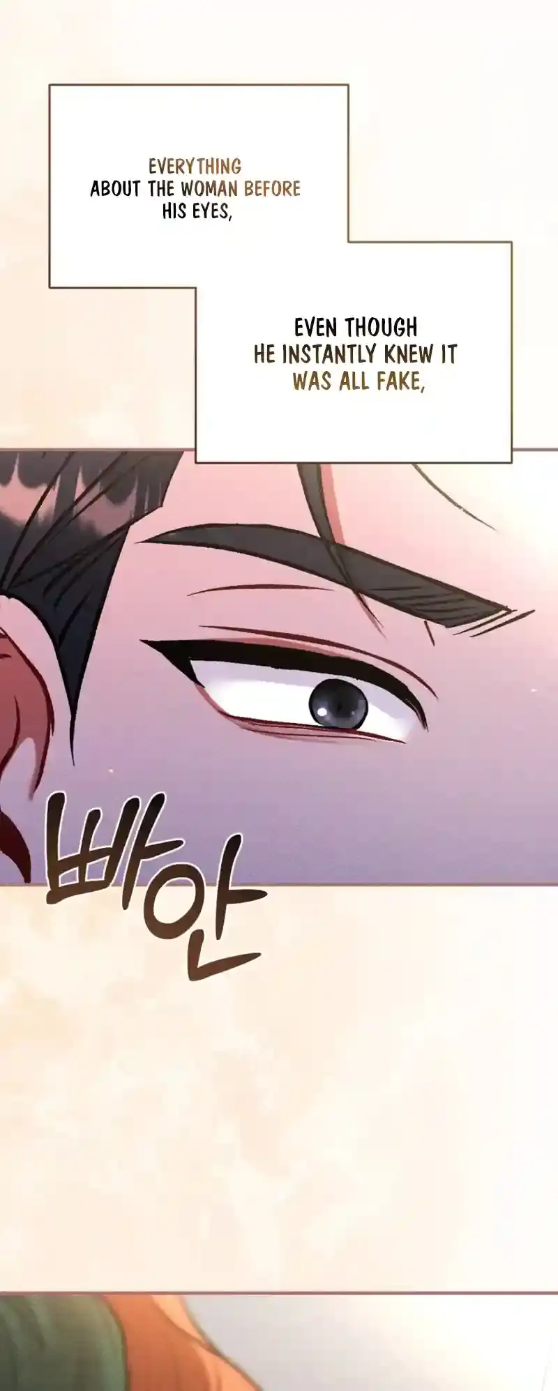 Dirty Rumor Chapter 6 page 74 - 