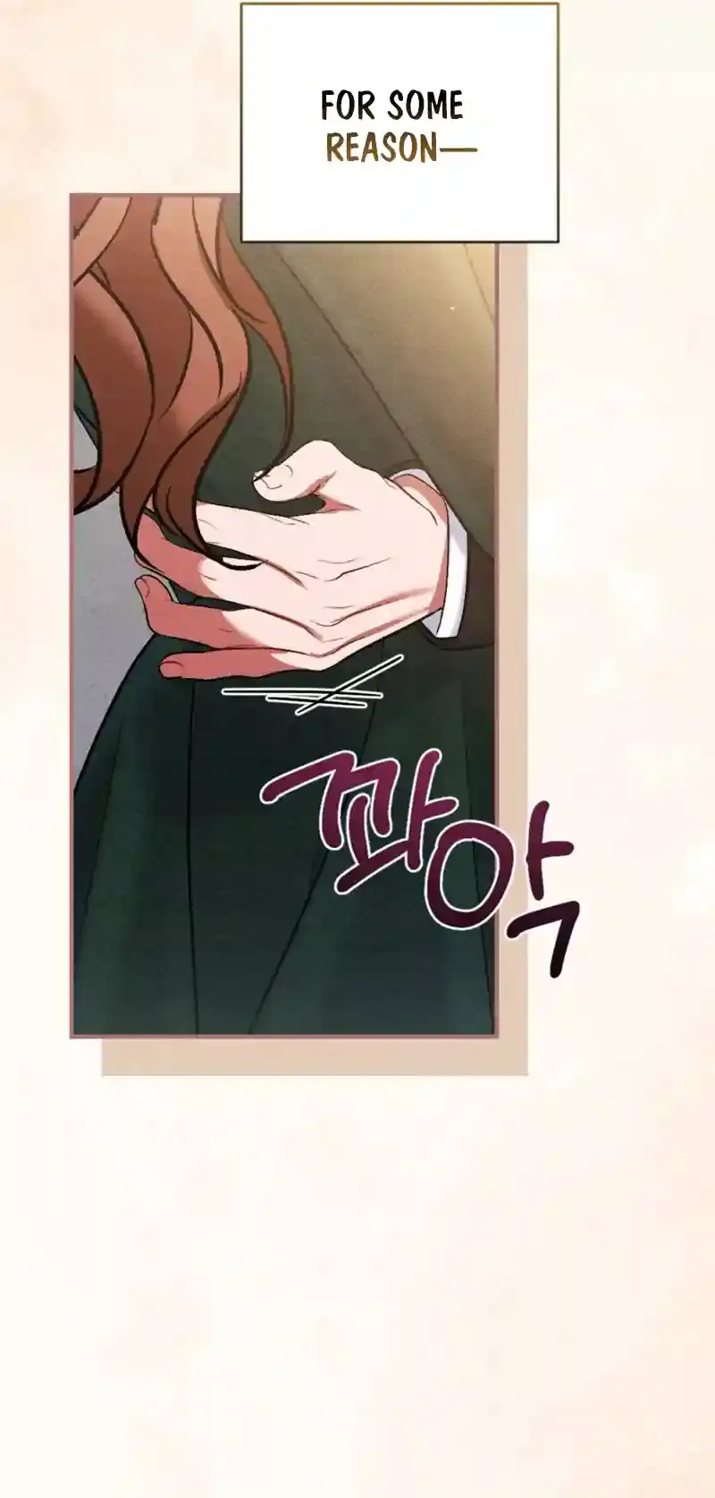 Dirty Rumor Chapter 6 page 76 - 
