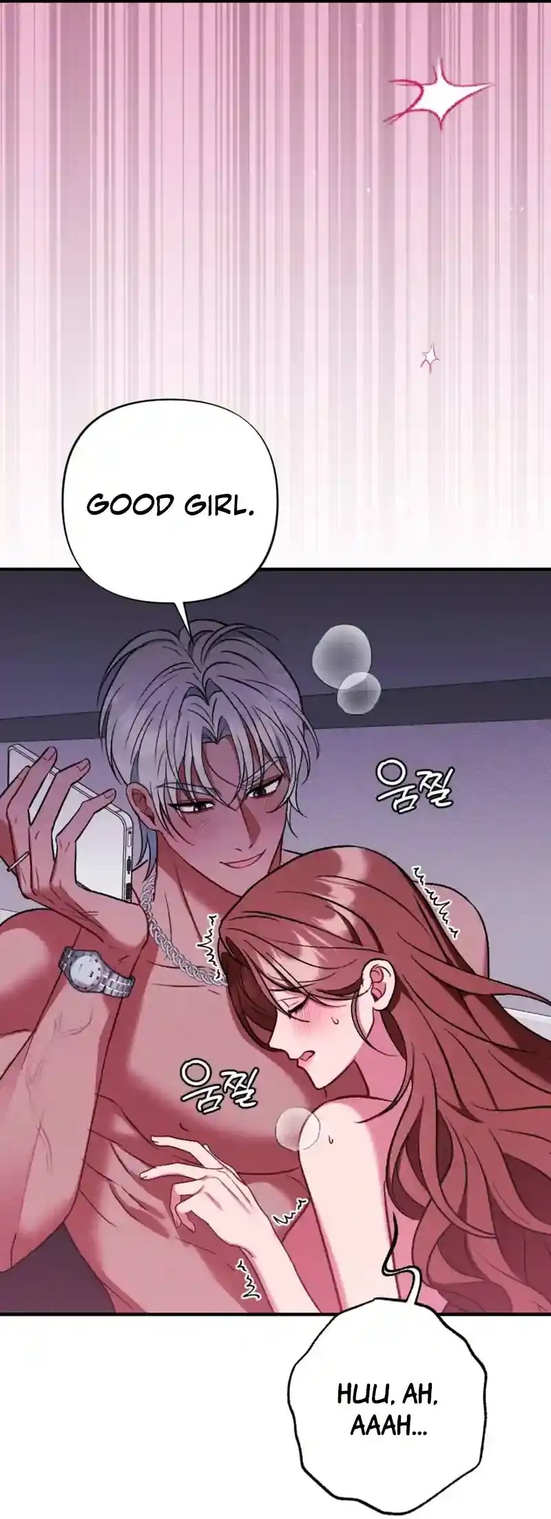Dirty Rumor Chapter 6 page 9 - 