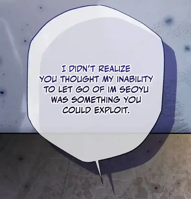 Dirty Rumor Chapter 7 page 11 - 