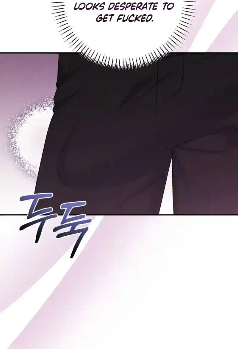 Dirty Rumor Chapter 7 page 15 - 