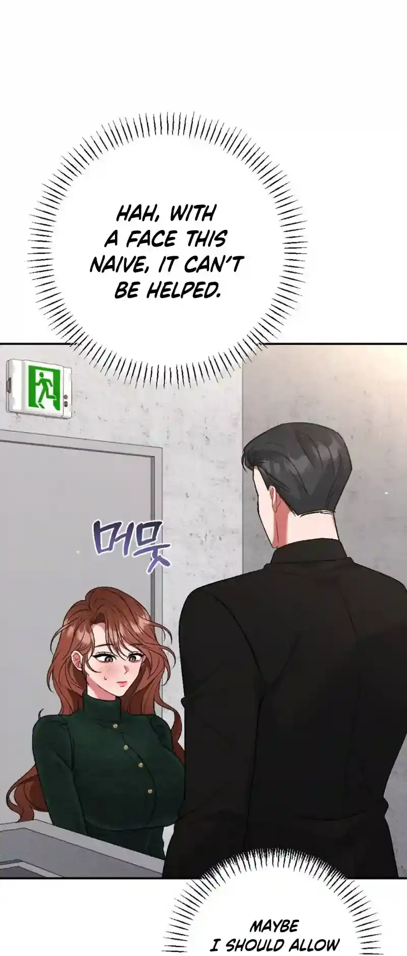 Dirty Rumor Chapter 7 page 23 - 