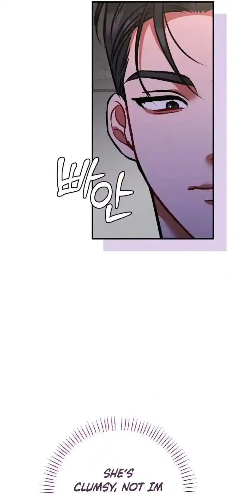 Dirty Rumor Chapter 7 page 28 - 
