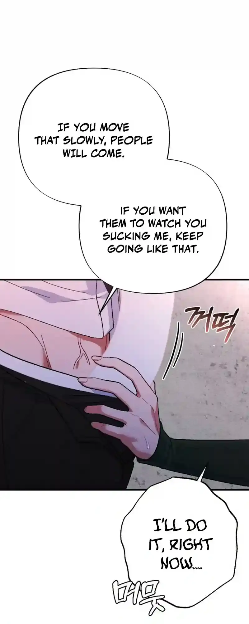 Dirty Rumor Chapter 7 page 30 - 
