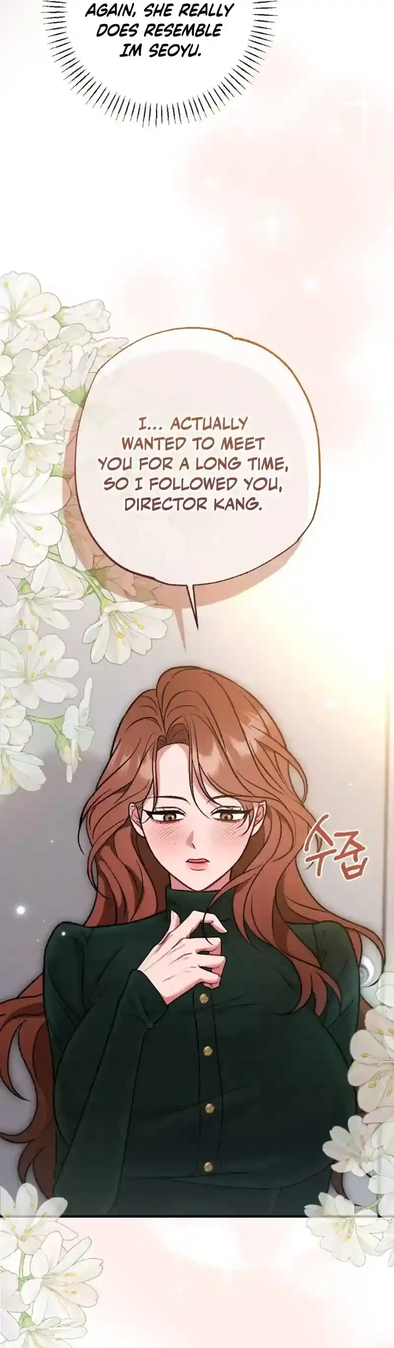 Dirty Rumor Chapter 7 page 4 - 
