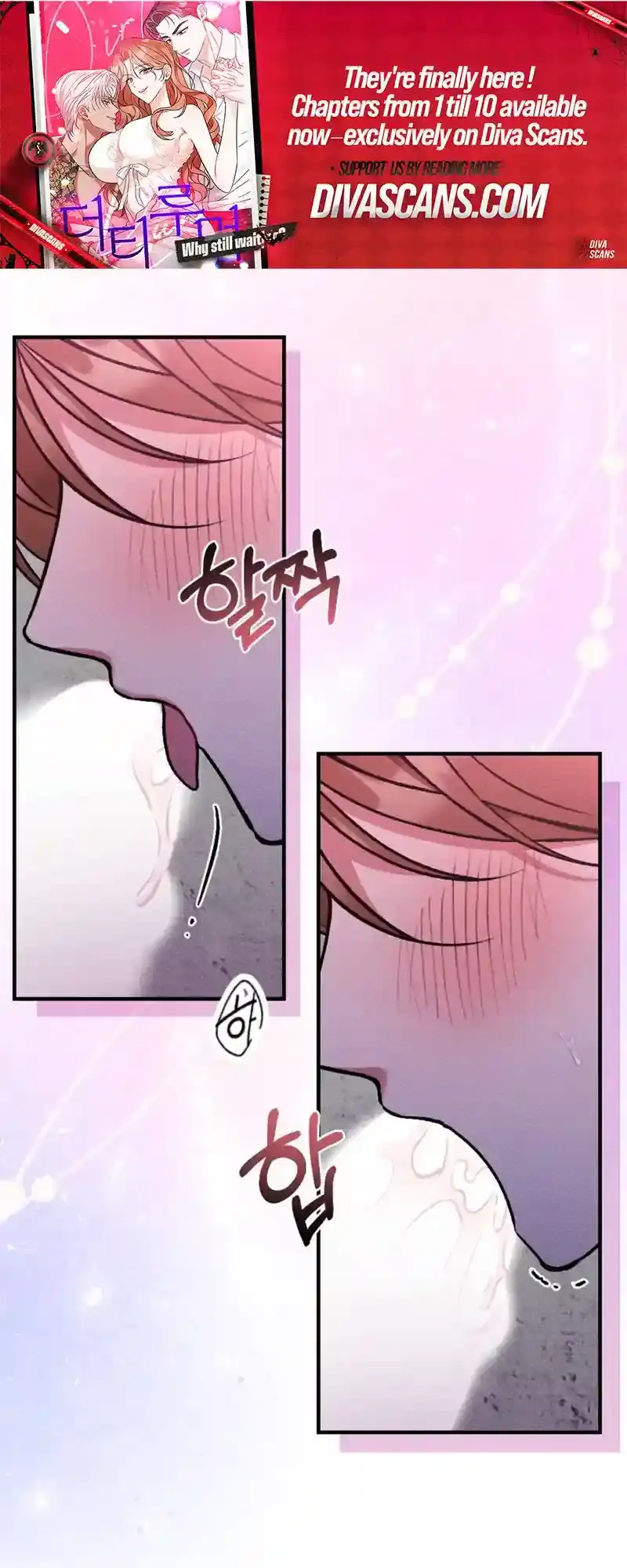 Dirty Rumor Chapter 7 page 33 - 