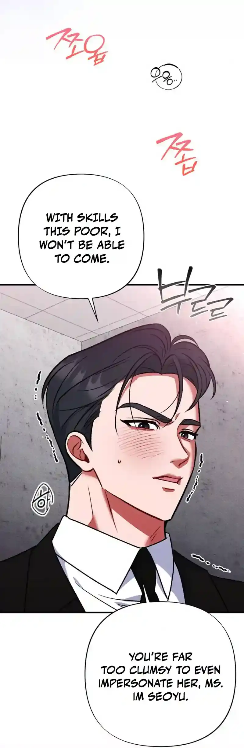 Dirty Rumor Chapter 7 page 34 - 