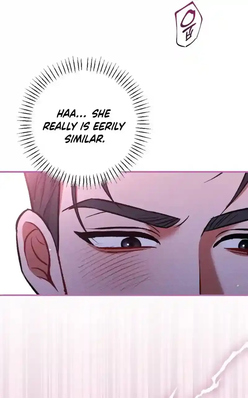 Dirty Rumor Chapter 7 page 43 - 