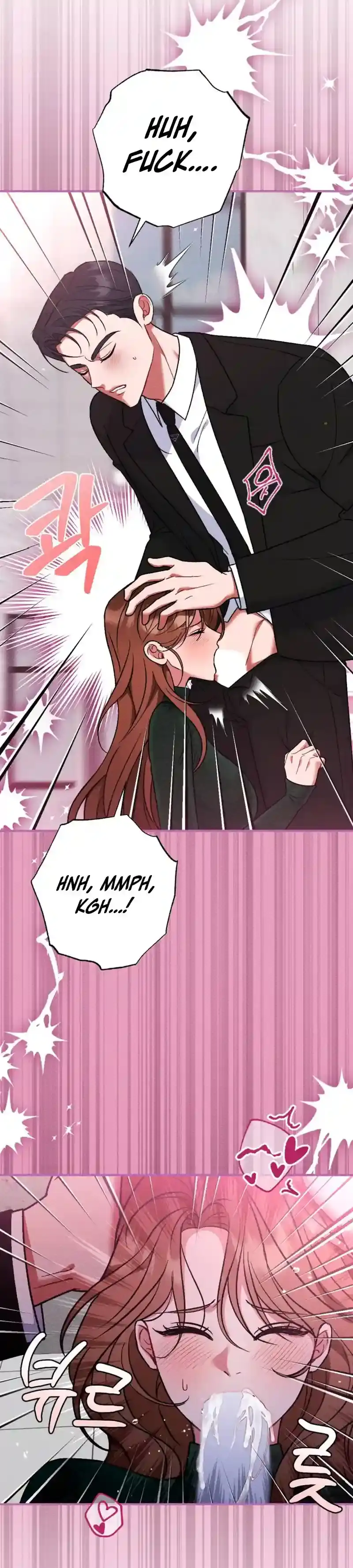 Dirty Rumor Chapter 7 page 44 - 