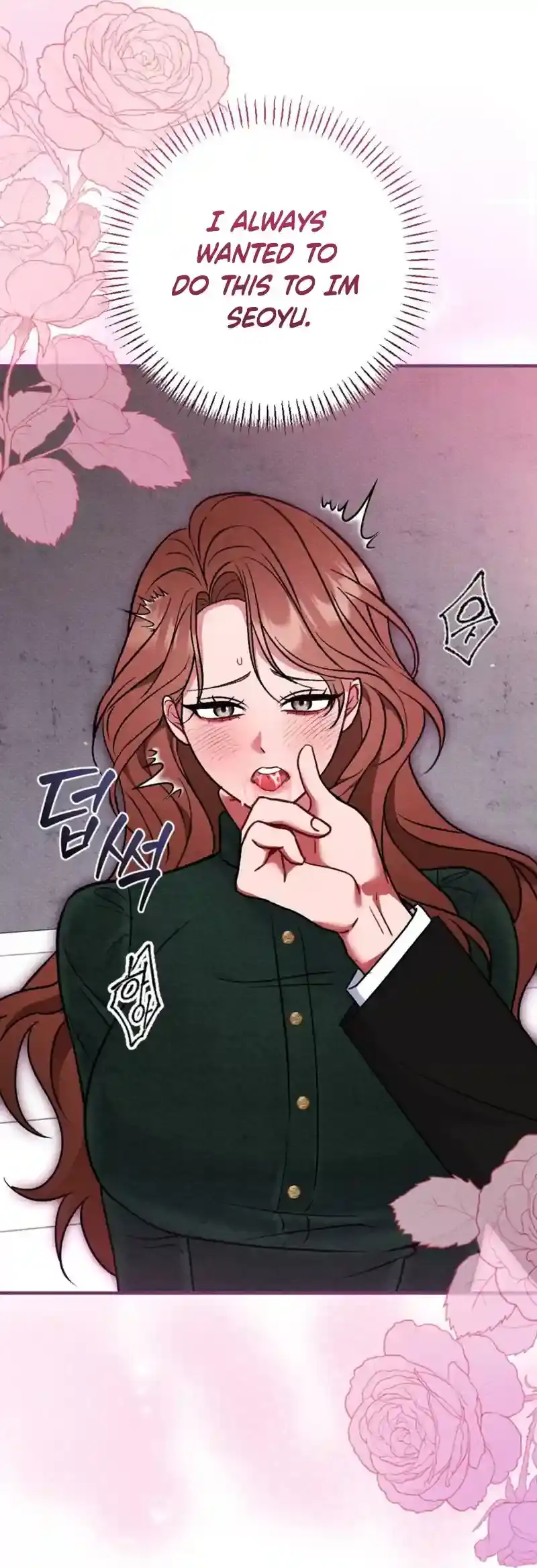 Dirty Rumor Chapter 7 page 46 - 