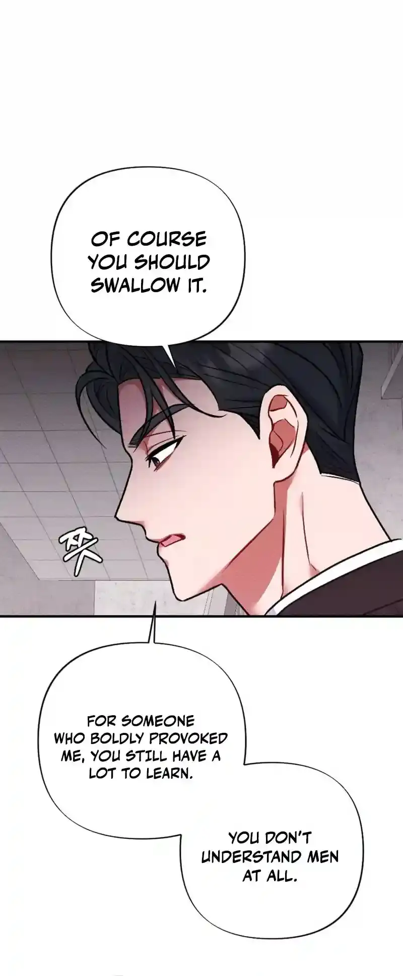 Dirty Rumor Chapter 7 page 48 - 