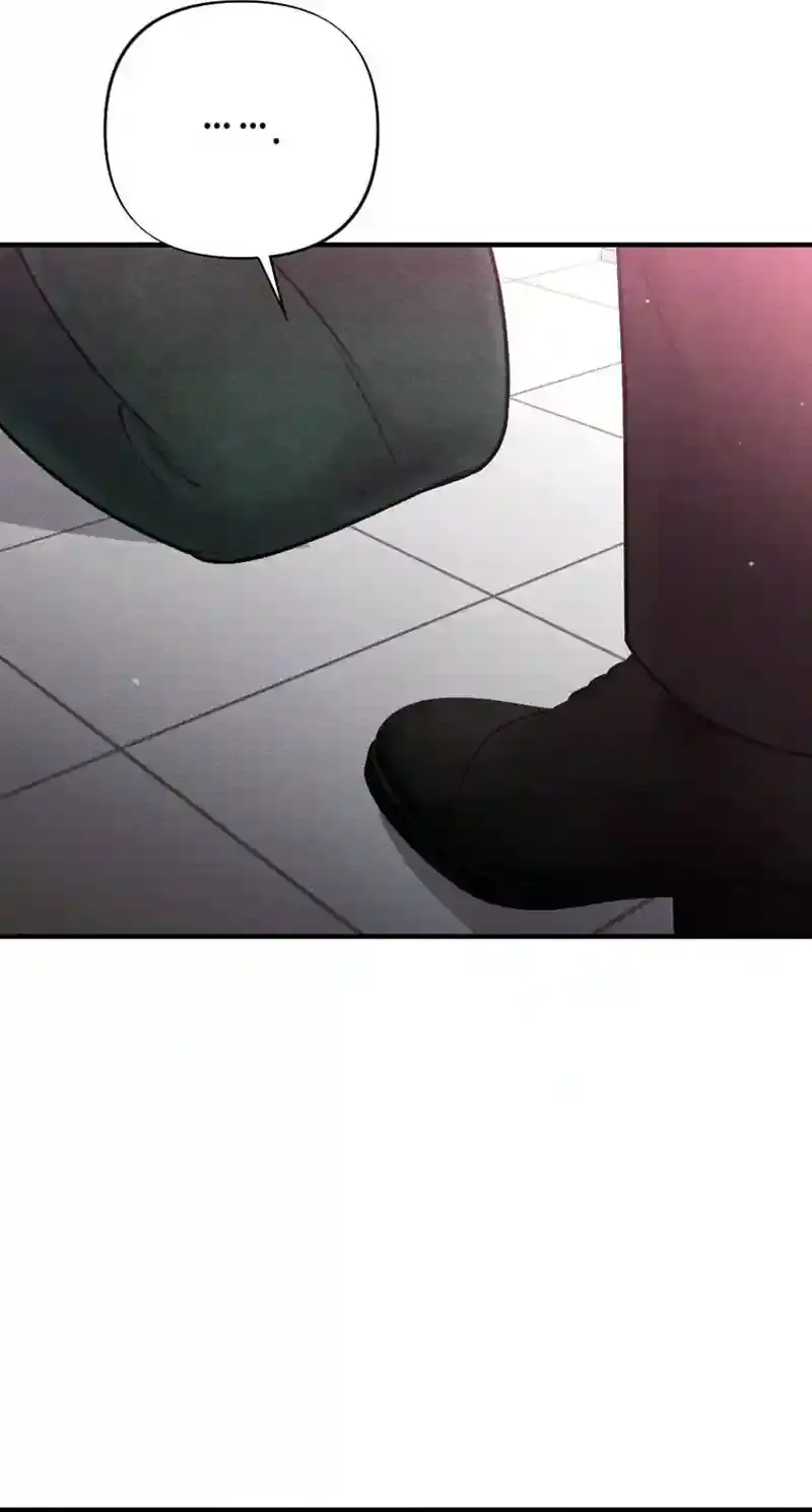 Dirty Rumor Chapter 7 page 49 - 