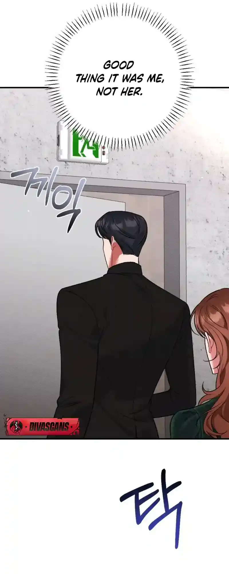 Dirty Rumor Chapter 7 page 53 - 