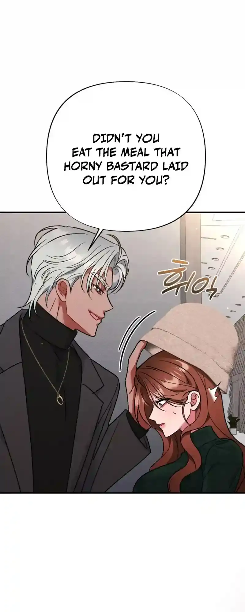 Dirty Rumor Chapter 7 page 58 - 