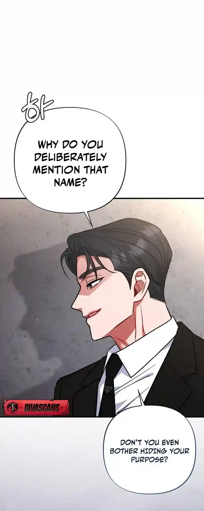 Dirty Rumor Chapter 7 page 7 - 