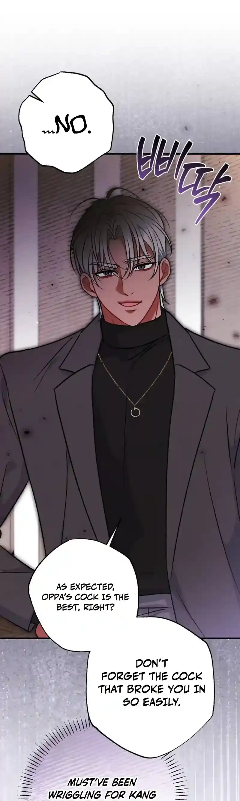 Dirty Rumor Chapter 7 page 61 - 