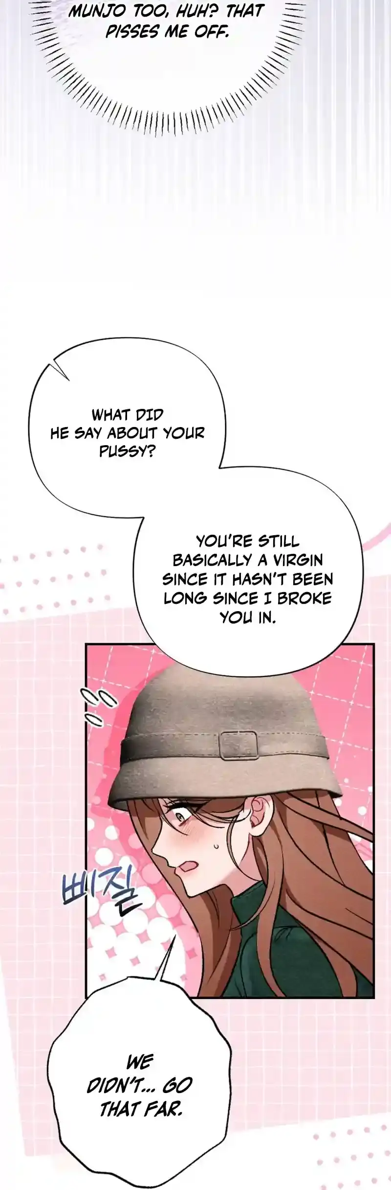 Dirty Rumor Chapter 7 page 62 - 