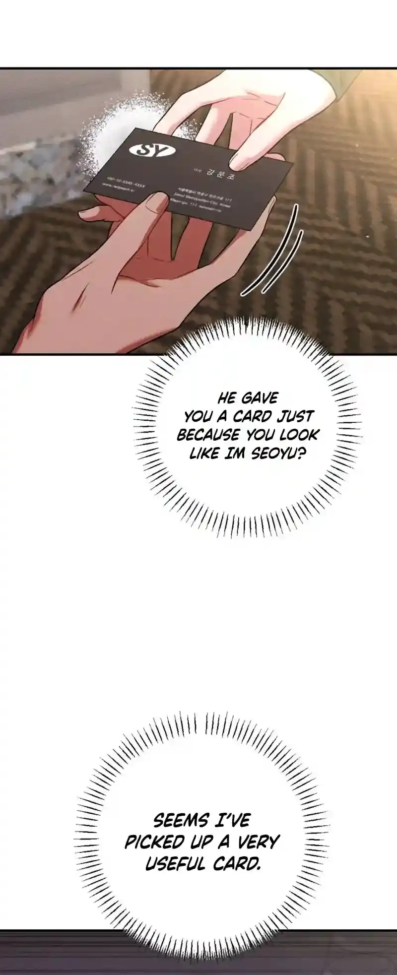 Dirty Rumor Chapter 7 page 65 - 