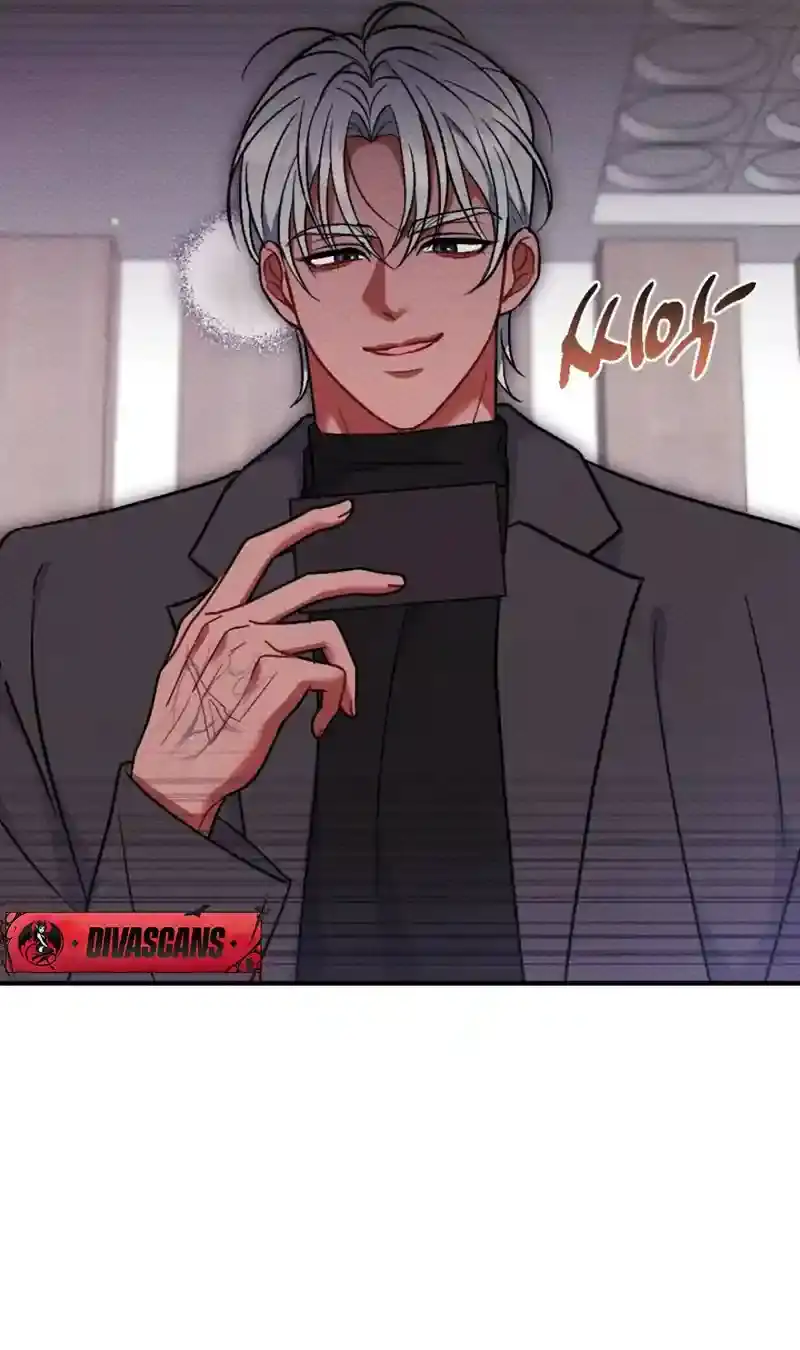Dirty Rumor Chapter 7 page 66 - 