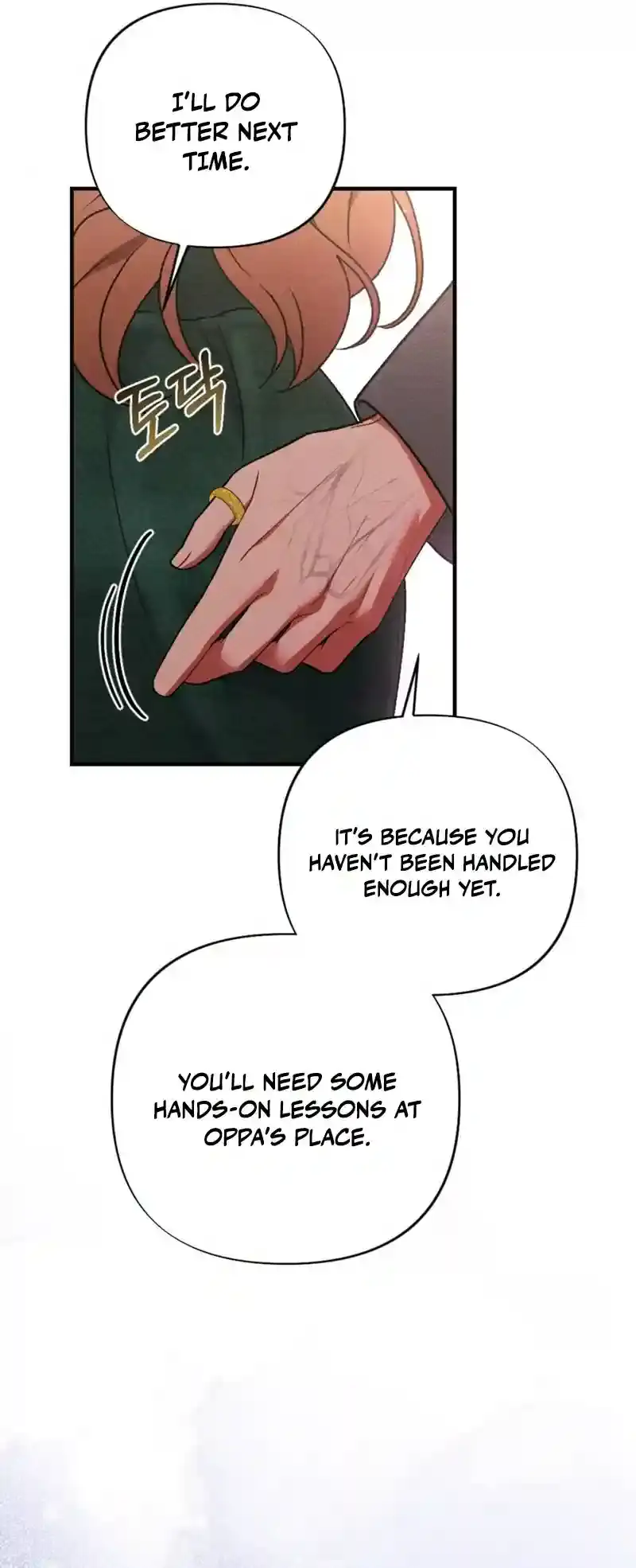 Dirty Rumor Chapter 7 page 67 - 
