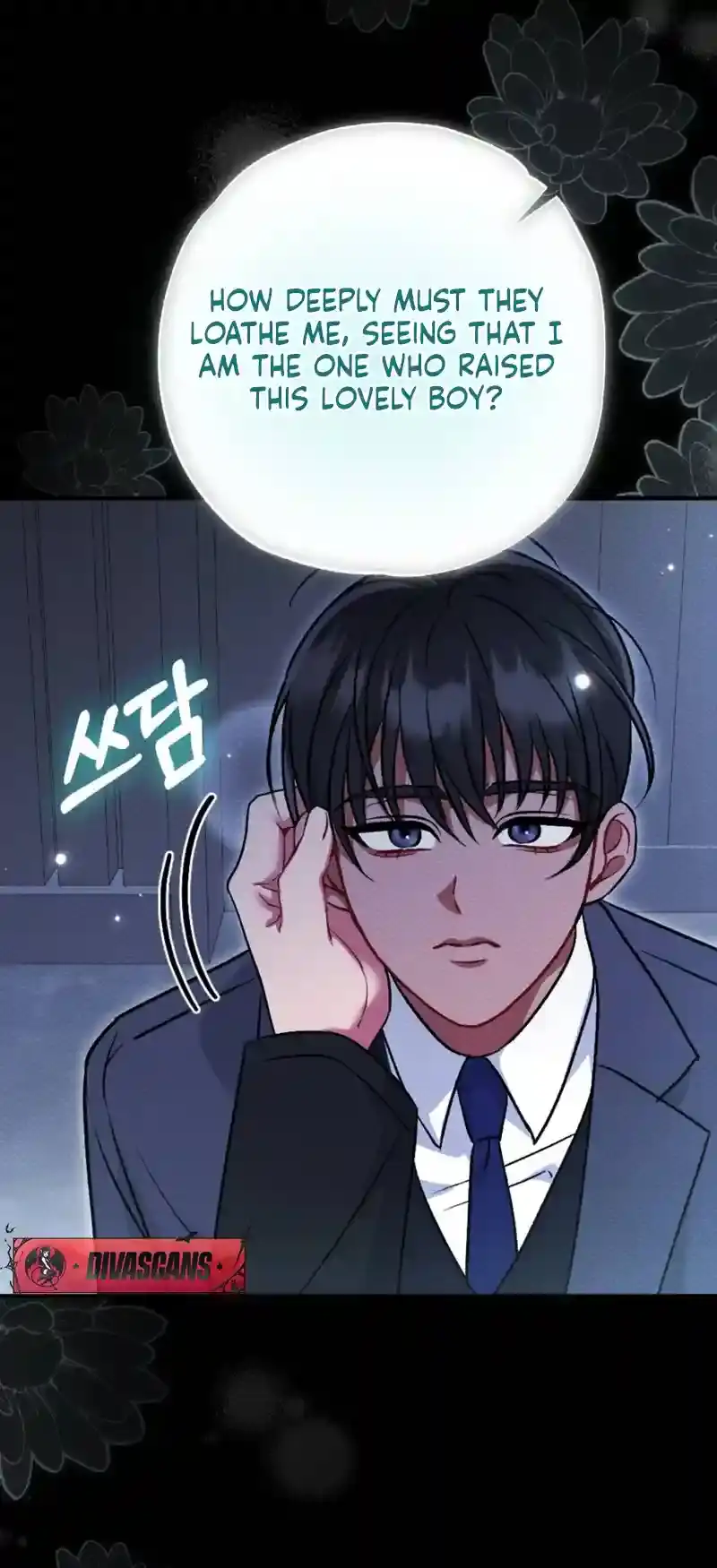 Dirty Rumor Chapter 8 page 13 - 